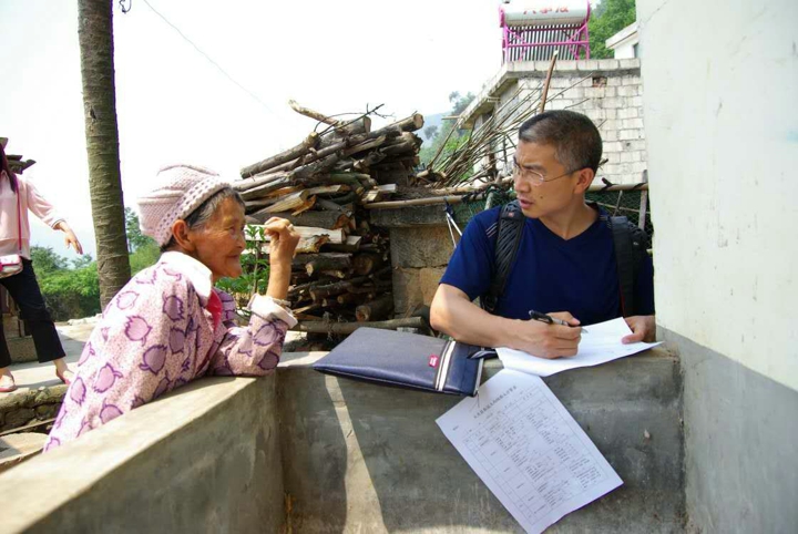 esball世博(中国区)官方网站