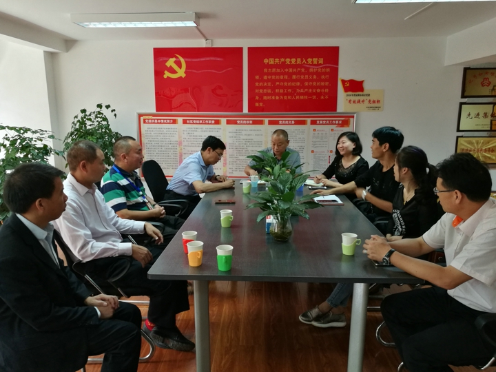 esball世博(中国区)官方网站