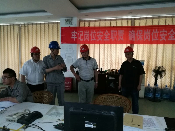 esball世博(中国区)官方网站