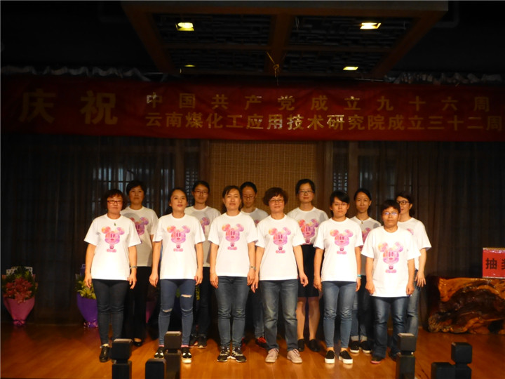 esball世博(中国区)官方网站