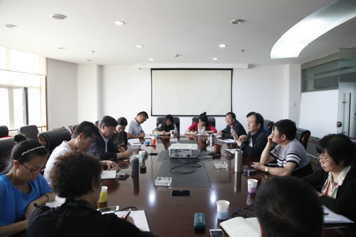 esball世博(中国区)官方网站