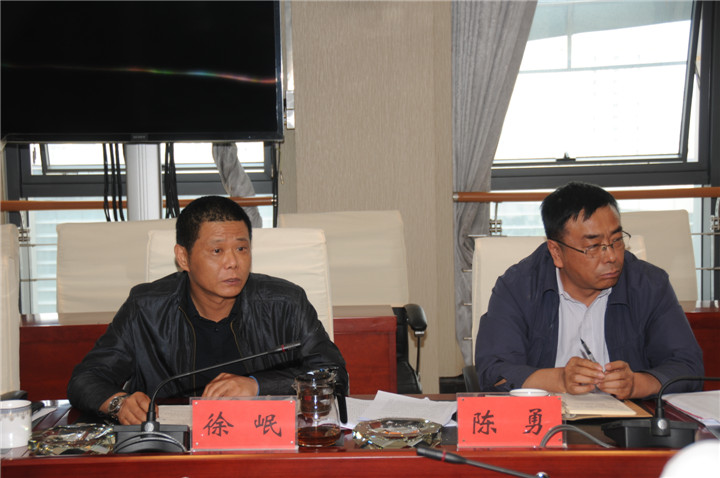 esball世博(中国区)官方网站