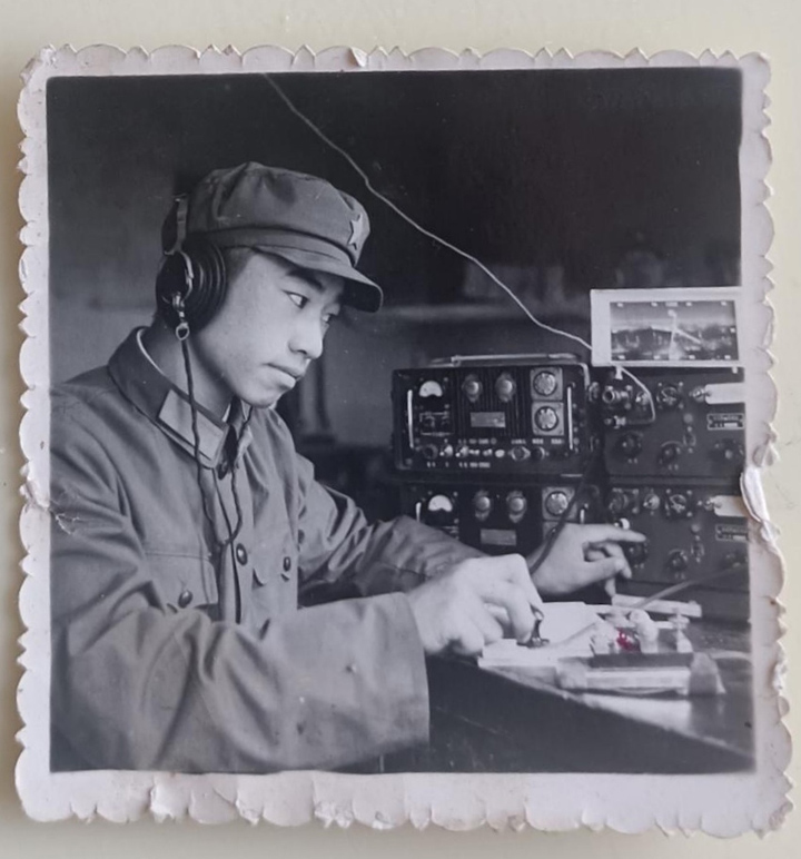 2.先锋煤业 马仕先1.jpg