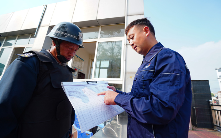 16.先锋化工 王荣敏  单位 (3).JPG